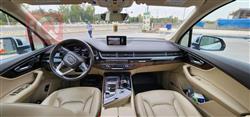 اودي Q7